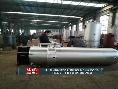 产水供暖浴池锅炉常压供暖锅炉图片4